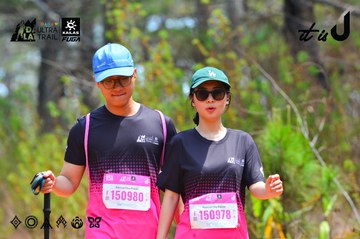Dalat Ultra Trail 2026 - Ảnh #4875639