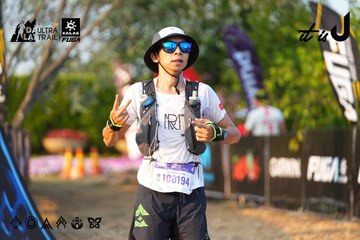 Dalat Ultra Trail 2026 - Ảnh #4743506