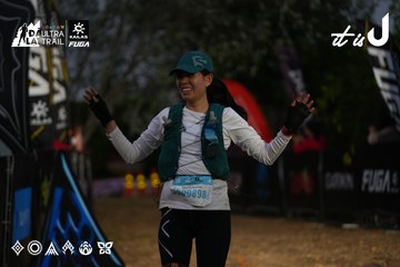 Dalat Ultra Trail 2026 - Ảnh #4757004