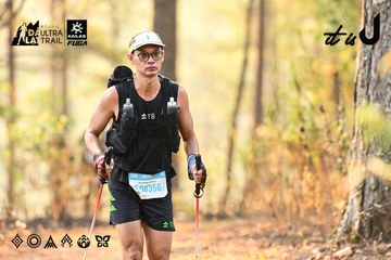 Dalat Ultra Trail 2026 - Ảnh #4707339