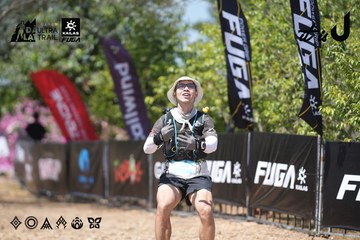 Dalat Ultra Trail 2026 - Ảnh #4747646