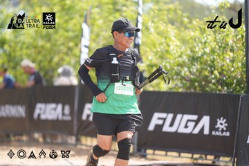 Dalat Ultra Trail 2026 - Ảnh #4857059
