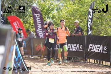 Dalat Ultra Trail 2026 - Ảnh #4856541