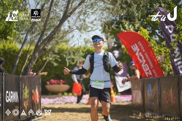 Dalat Ultra Trail 2026 - Ảnh #4684881