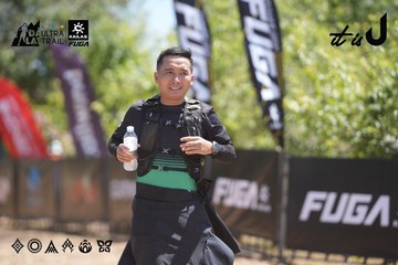 Dalat Ultra Trail 2026 - Ảnh #4692052
