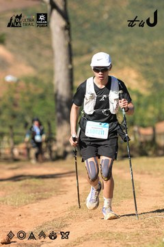Dalat Ultra Trail 2026 - Ảnh #4715101