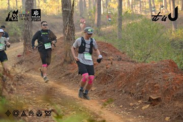 Dalat Ultra Trail 2026 - Ảnh #4841587