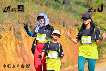 Dalat Ultra Trail 2026 - Ảnh #4748325