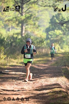 Dalat Ultra Trail 2026 - Ảnh #4878903