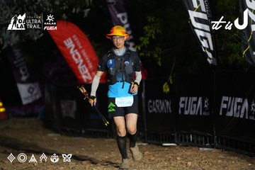 Dalat Ultra Trail 2026 - Ảnh #4757366
