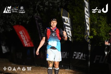 Dalat Ultra Trail 2026 - Ảnh #4747885