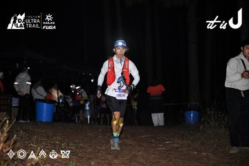 Dalat Ultra Trail 2026 - Ảnh #4703732