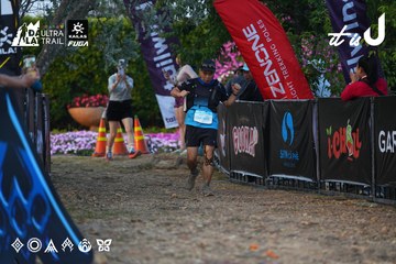 Dalat Ultra Trail 2026 - Ảnh #4745889