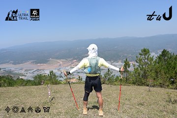 Dalat Ultra Trail 2026 - Ảnh #4733354