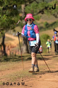 Dalat Ultra Trail 2026 - Ảnh #4715778