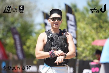 Dalat Ultra Trail 2026 - Ảnh #4747629