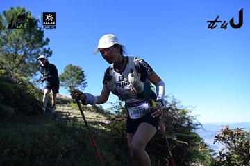 Dalat Ultra Trail 2026 - Ảnh #4731512