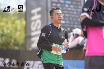 Dalat Ultra Trail 2026 - Ảnh #4857559