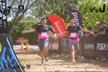 Dalat Ultra Trail 2026 - Ảnh #4901908