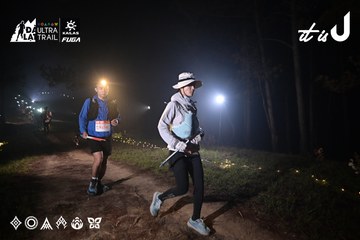 Dalat Ultra Trail 2026 - Ảnh #4706153