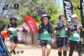 Dalat Ultra Trail 2026 - Ảnh #4694105
