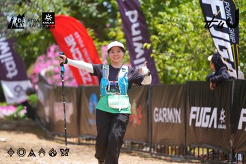Dalat Ultra Trail 2026 - Ảnh #4869211