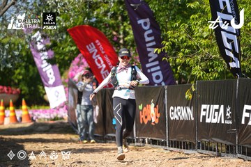 Dalat Ultra Trail 2026 - Ảnh #4739440