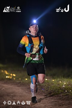 Dalat Ultra Trail 2026 - Ảnh #4730046