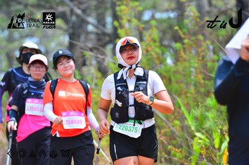 Dalat Ultra Trail 2026 - Ảnh #4875400
