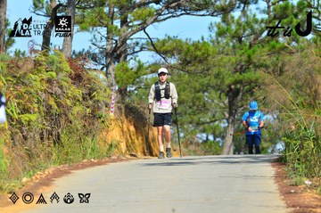 Dalat Ultra Trail 2026 - Ảnh #4748932