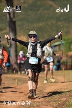 Dalat Ultra Trail 2026 - Ảnh #4716755