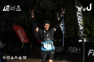 Dalat Ultra Trail 2026 - Ảnh #4762533