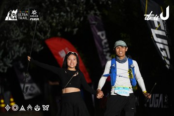 Dalat Ultra Trail 2026 - Ảnh #4757641