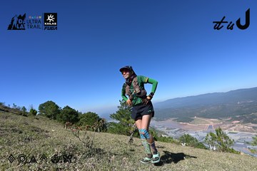 Dalat Ultra Trail 2026 - Ảnh #4734068