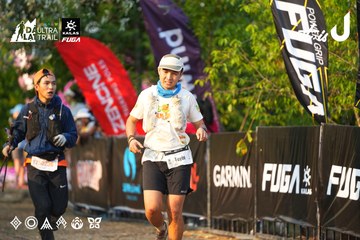 Dalat Ultra Trail 2026 - Ảnh #4743913