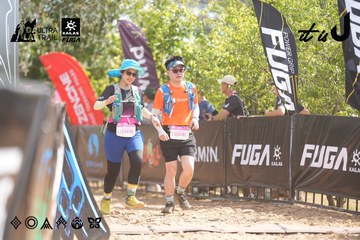 Dalat Ultra Trail 2026 - Ảnh #4856047