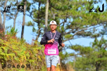 Dalat Ultra Trail 2026 - Ảnh #4749528