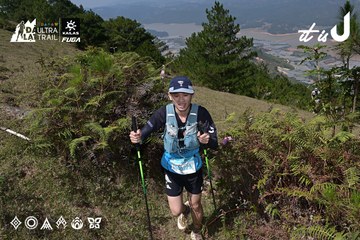 Dalat Ultra Trail 2026 - Ảnh #4732962