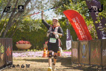 Dalat Ultra Trail 2026 - Ảnh #4690778