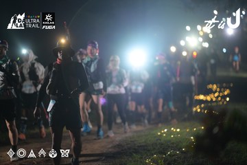 Dalat Ultra Trail 2026 - Ảnh #4720100