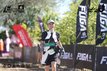 Dalat Ultra Trail 2026 - Ảnh #4685657