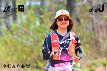 Dalat Ultra Trail 2026 - Ảnh #4874645