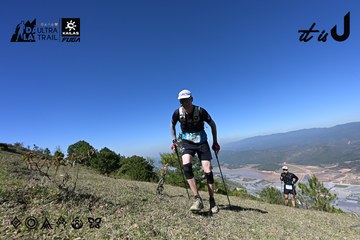 Dalat Ultra Trail 2026 - Ảnh #4734342
