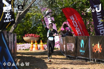 Dalat Ultra Trail 2026 - Ảnh #4740846