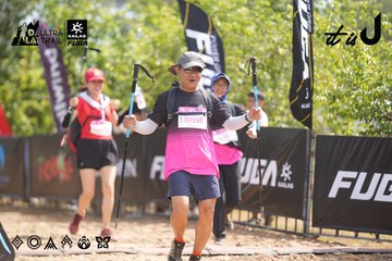 Dalat Ultra Trail 2026 - Ảnh #4857823