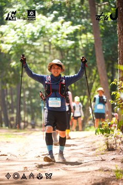 Dalat Ultra Trail 2026 - Ảnh #4907707