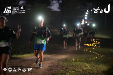 Dalat Ultra Trail 2026 - Ảnh #4721073