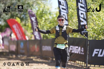 Dalat Ultra Trail 2026 - Ảnh #4685827