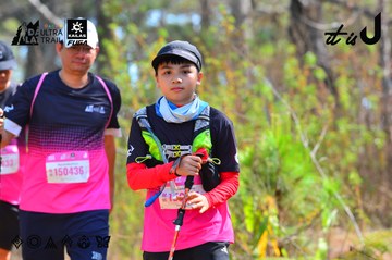 Dalat Ultra Trail 2026 - Ảnh #4750170