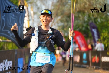 Dalat Ultra Trail 2026 - Ảnh #4743687